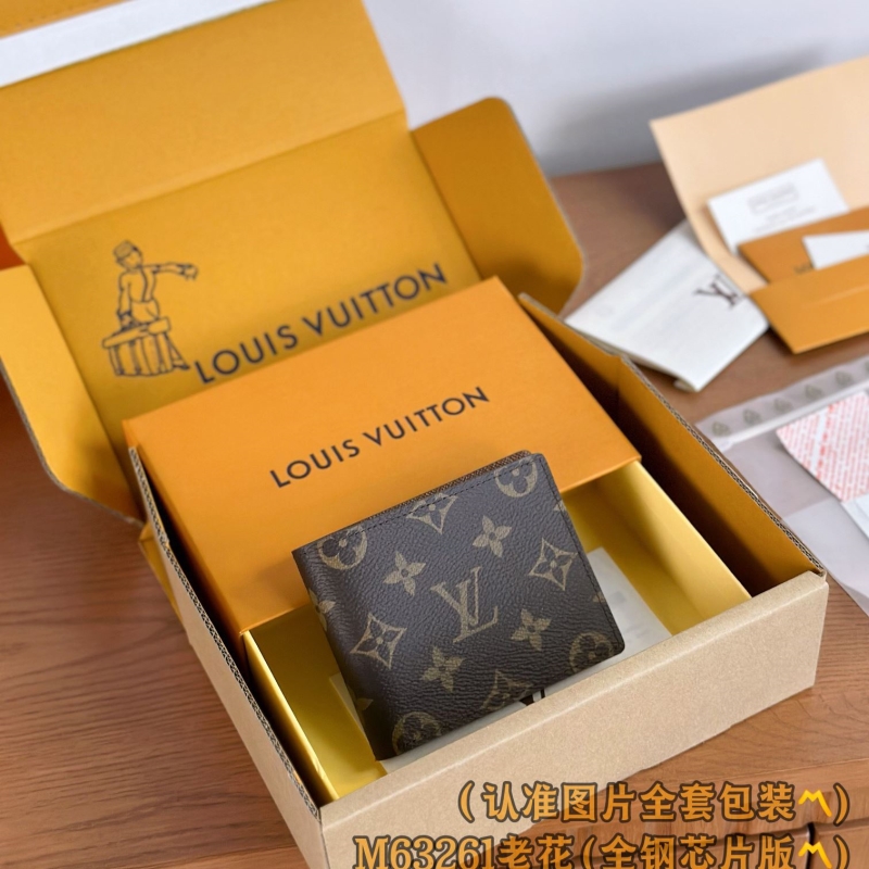 LV Wallets